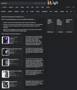 sge product comparison